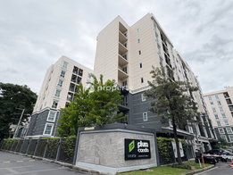 รูป Plum Condo Chaengwattana Station Phase 3 - รูปที่ 2/15
