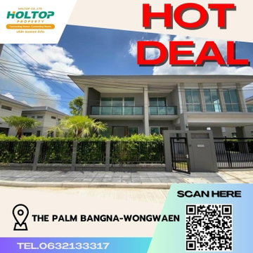 #Z938 ให้เช่าบ้าน The Palm Bangna-Wongwaen