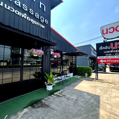 เช่าอาคารพาณิชย์ ม.ราชพฤกษ์ : ให้เช่า อาคารร้านชั้นเดียว พื้นที่ 27.5 ตรม ติดถนนใหญ่ บางกร่าง ราชพฤกษ์ เหมาะทำร้านอาหาร คาเฟ่ ร้านตัดผม โชว์รูม ร้านเบเกอรี่