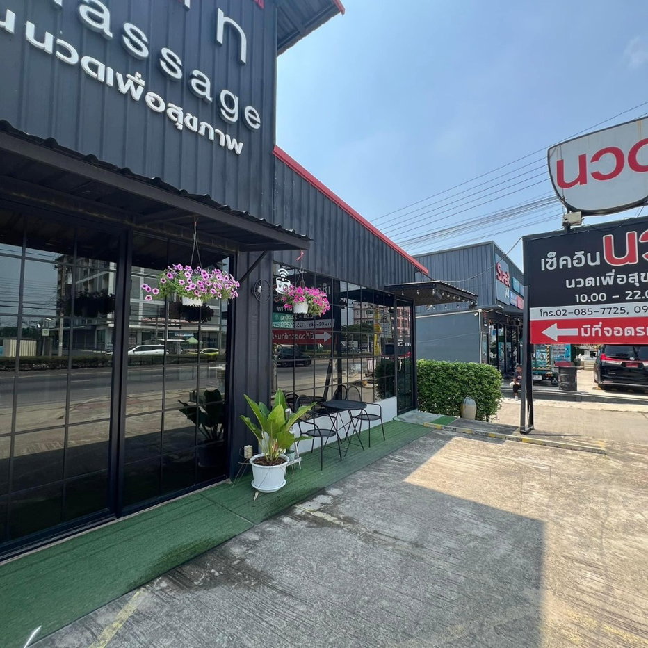 รูป ให้เช่า อาคารร้านชั้นเดียว พื้นที่ 27.5 ตรม ติดถนนใหญ่ บางกร่าง ราชพฤกษ์ เหมาะทำร้านอาหาร คาเฟ่ ร้านตัดผม โชว์รูม ร้านเบเกอรี่ - รูปที่ 1/14