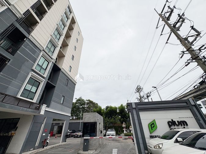 พลัม คอนโด มิกซ์ แจ้งวัฒนะ