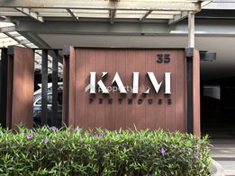รูป KALM Penthouse - รูปที่ 4/12