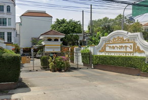 รูป Baan Klang Krung Sathorn - Nuea Tai Road - รูปที่ 2/3