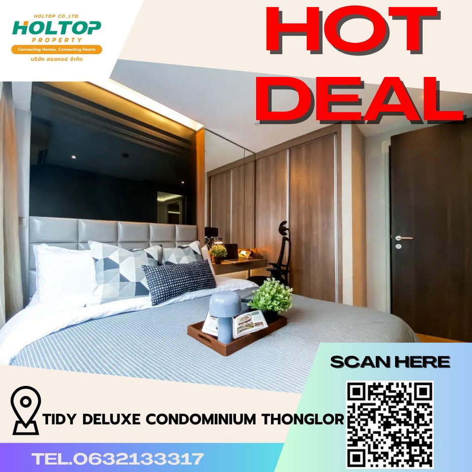 รูป #R4727  ให้เช่าคอนโด Tidy Deluxe Condominium Thonglor - รูปที่ 1/14