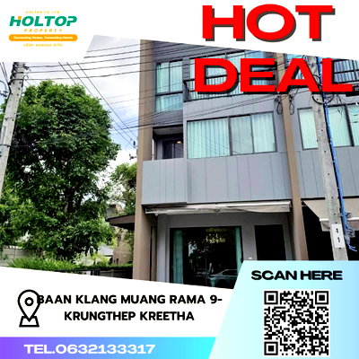ทาวน์โฮมให้เช่า : #S3962 ให้เช่า Baan Klang Mueng Rama9-Krung Thep Kreetha