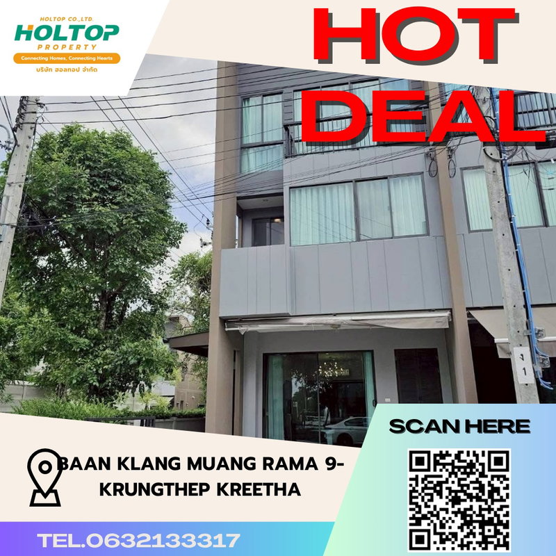ทาวน์โฮมให้เช่า : #S3962 ให้เช่า Baan Klang Mueng Rama9-Krung Thep Kreetha