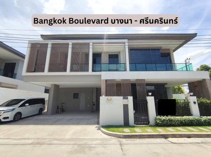 Bangkok boulevard bangna-srinakarin , corner 