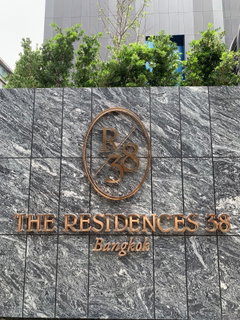 The residences38 ห้องพักสุดหรูติด Bts ทองหล่อ ห้องใหม่ดีลตรงโครงการ