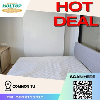 รูปภาพ #Z953 Condo for rent COMMON TU