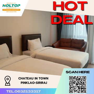 #S3964 ให้เช่า Chateau In Town Pinklao-Siriraj
