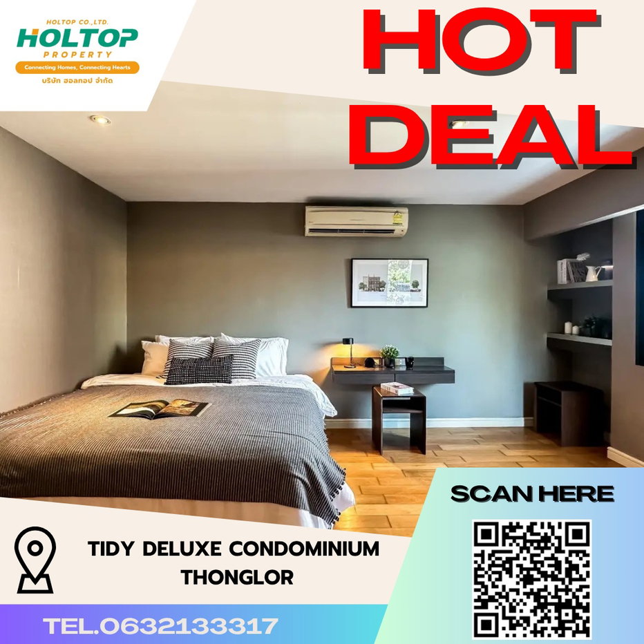 รูป #R4729 ให้เช่าคอนโด Tidy Deluxe Condominium Thonglor - รูปที่ 1/14