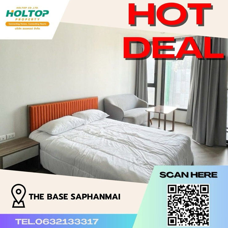รูป #Z973 ให้เช่าคอนโด THE BASE Saphanmai - รูปที่ 1/7