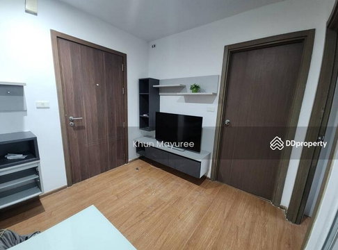 The base 77 1 bed for rent nice unit