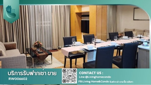For Rent: Siri @Sukhumvit – At the entrance of Thonglor Soi, right next to BTS Thong Lo (0 meters), very convenient location - RW006602