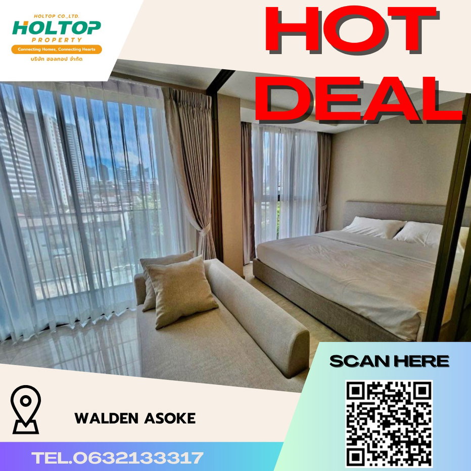 รูป #R4758 ให้เช่าคอนโด Walden Asoke - รูปที่ 1/12