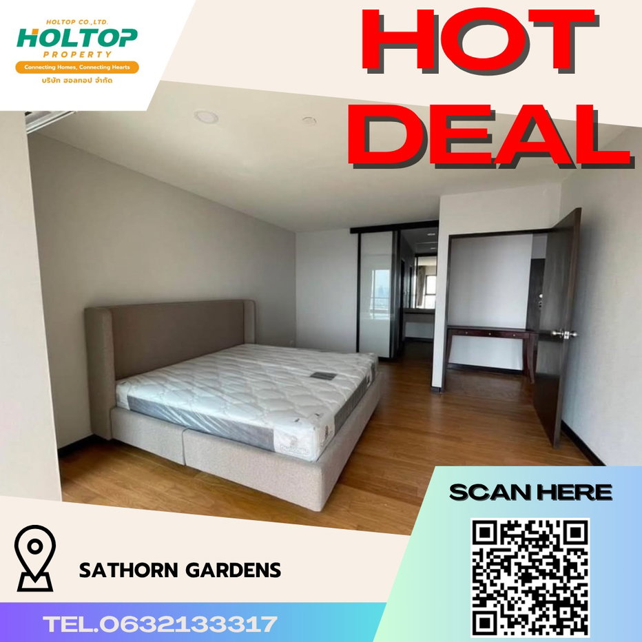 รูป #R4759 ให้เช่าคอนโด Sathorn Gardens - รูปที่ 1/24