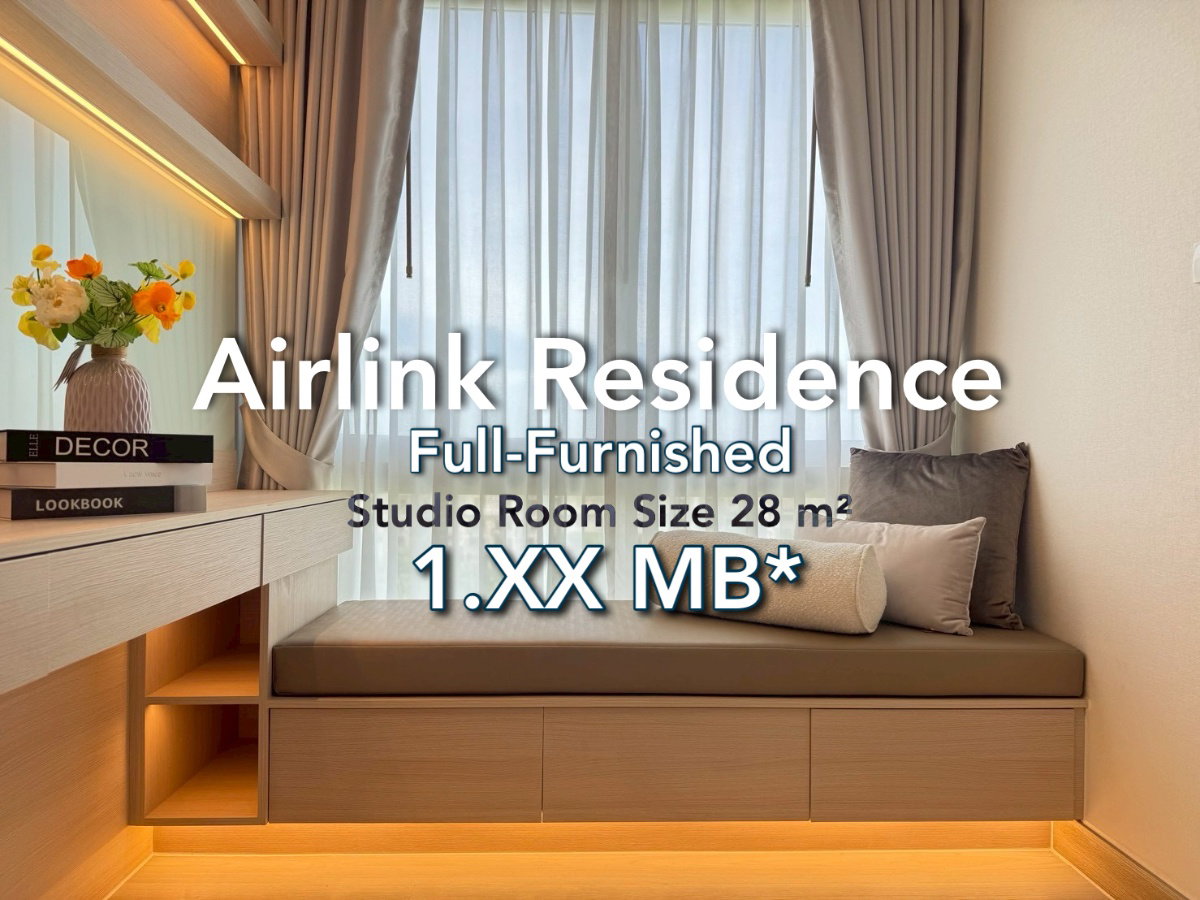💥 คอนโด Airlink Residence ราคาดีล้านต้น ๆ เท่านั้น! ใกล้ ARL ลาดกระบัง และสนามบินสุวรรณภูมิ ✈️