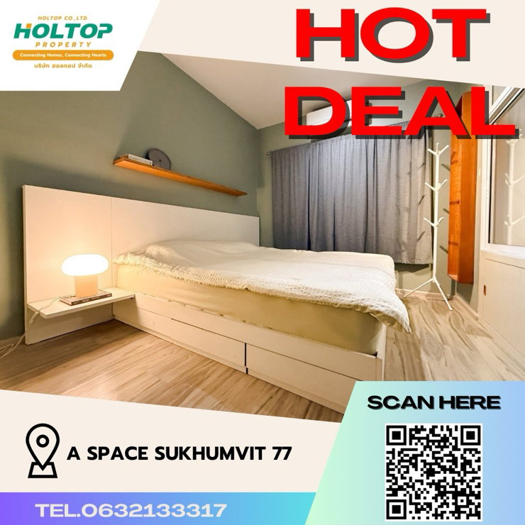 picture #Z980 Condo for rent A Space Sukhumvit 77 - 1/10