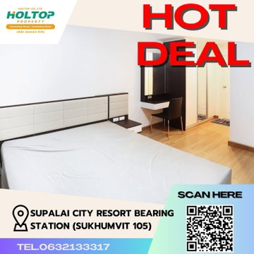 #Z1000 ให้เช่าคอนโด Supalai City Resort Bearing Station (Sukhumvit 105)