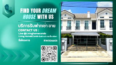Townhouses for rent : For rent, townhouse Indy 2 Bangna Ramkhamhaeng 2, fully furnished, ready to move in