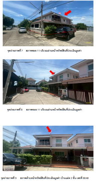 บ้านแฝด 43.4 ตร.วา หมู่ที่ 5 ม.คุณาสิริ บัวทอง 4 อำเภอบางบัวทอง จังหวัดนนทบุรี 1.9M