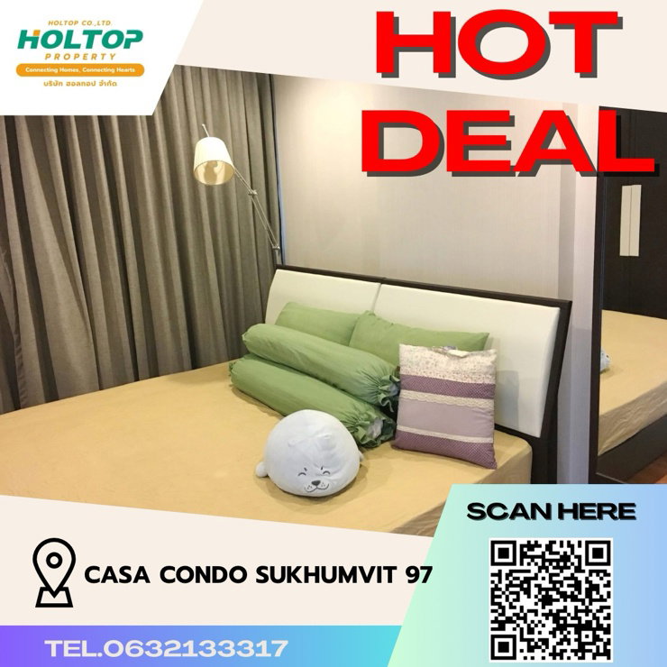 รูป #Z1020 ให้เช่า Casa Condo Sukhumvit 97 - รูปที่ 1/12