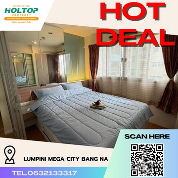#R4775 ให้เช่าคอนโด Lumpini Mega City Bang Na