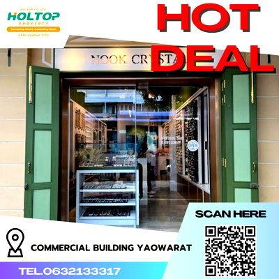 เช่าอาคารพาณิชย์ ถนนเยาวราช  : #R4766 ให้เช่า Commercial building Yaowarat 