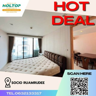 รูปภาพ #Z1040 Condo for rent Socio Ruamrudee