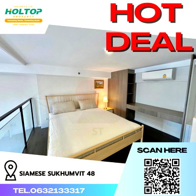 คอนโดให้เช่า : #R4770 ให้เช่าคอนโด Siamese Sukhumvit 48 