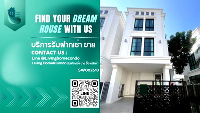 เช่าบ้านเดี่ยว บุญถาวร เกษตรนวมินทร์ : ให้เช่า บ้าน3 ชั้น โครงการ The Master เอกมัย-สุคนธสวัสดิ์ ใกล้ Central ลาดพร้าว - RW006612 