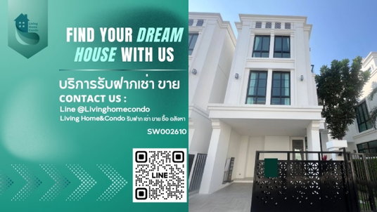 รูปภาพ 3-Storey House for Rent – The Master Ekkamai–Sukhonthasawat – Near Central Ladprao - RW006612