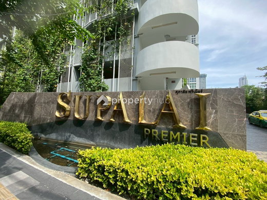 Project Supalai Premier Si Phraya - Samyan Picture - 2/58