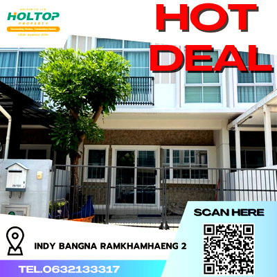 ทาวน์โฮมให้เช่า : #R4767 ให้เช่าบ้าน  Indy Bangna Ramkhamhaeng 2 