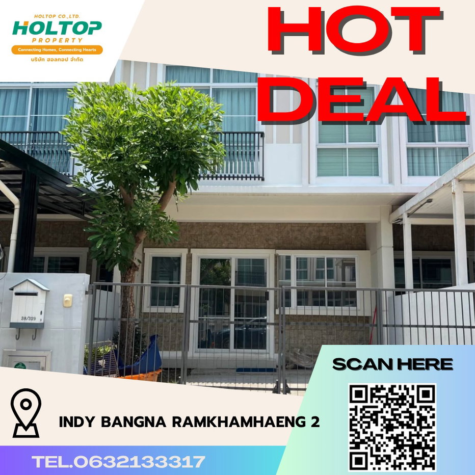 รูป #R4767 ให้เช่าบ้าน  Indy Bangna Ramkhamhaeng 2  - รูปที่ 1/20
