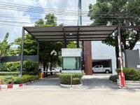 Facility 1