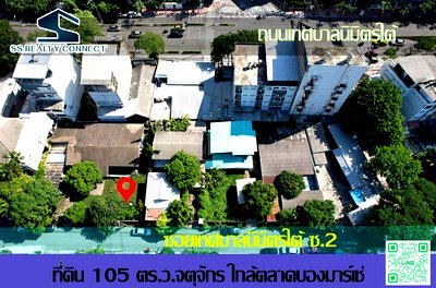 Land for sale Sripatum University : Prime Land for Sale Near Bon Marche, Chatuchak – Ideal for Commercial or Residential Development