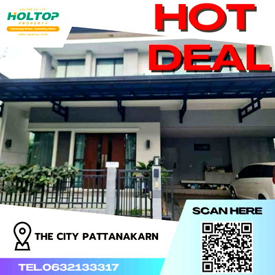 เช่าบ้านเดี่ยว กรุงเทพมหานคร : #Z1070 ให้เช่าบ้าน The City Pattanakarn