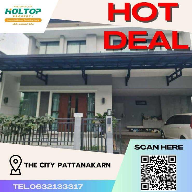 รูป #Z1070 ให้เช่าบ้าน The City Pattanakarn - รูปที่ 1/14