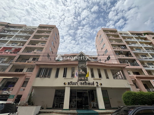 รูป Tawanna Residence 2 - รูปที่ 1/9