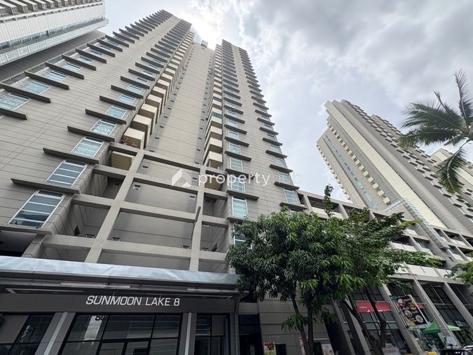 SunMoon Lake Condominium