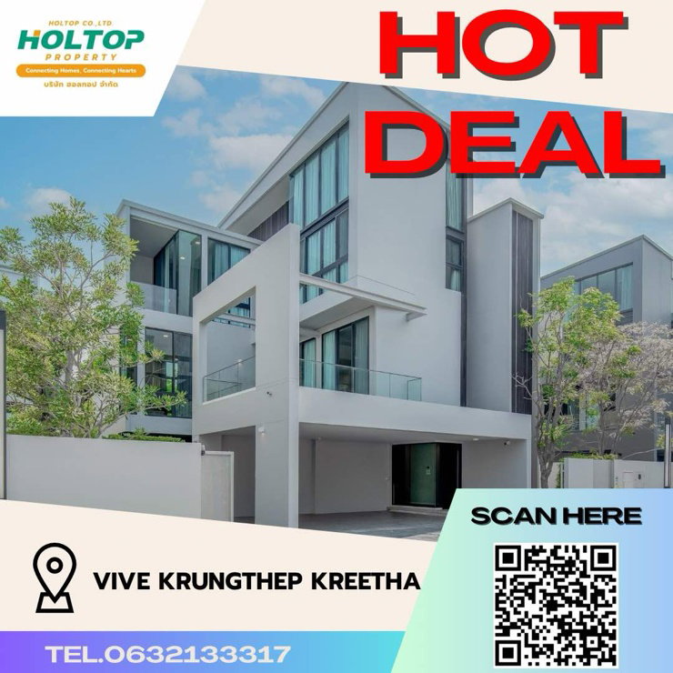 Houses for rent : #Z1064 House for rent Vive Krungthep Kreetha