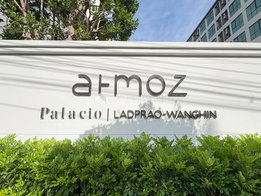 รูป ATMOZ Palacio Ladprao - Wanghin - รูปที่ 4/18
