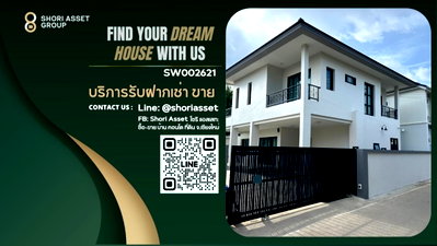 Houses for sale Chiang Mai : Newly Built 2-Storey House with Warehouse for Sale – 3 Bedrooms, 4 Bathrooms – 121 Sq.wa of Land - SW002621