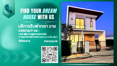บ้านเดี่ยวให้เช่า : ให้เช่า COMO Bianca II Bangna หลังมุม เฟอร์นิเจอร์และเครื่องใช้ไฟฟ้าครบ พร้อมเข้าอยู่ -RW006618 
