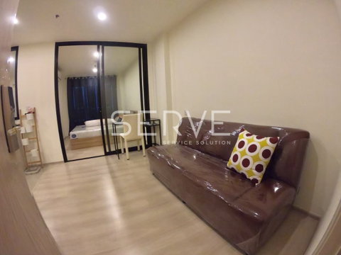 1 Bed Large Room Good Location Next to MRT Phetchaburi 130 m. & Arl Makkasan 20 m. @ Life Asoke