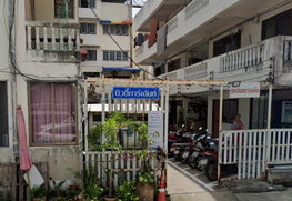 รูป Beauty Garden - รูปที่ 4/4