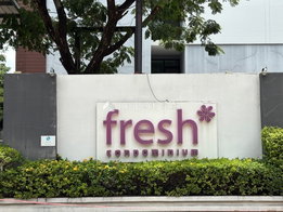 รูป Fresh Bangsue - รูปที่ 4/5