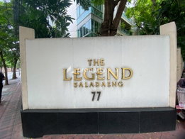รูป The Legend Saladaeng - รูปที่ 4/11