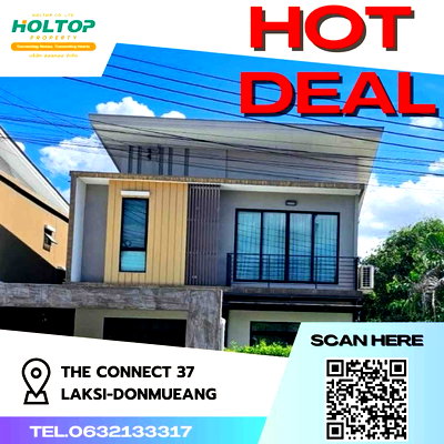เช่าบ้านเดี่ยว หลักสี่พลาซ่า : #Z1087 ให้เช่าบ้าน The Connect 37 Laksi-Donmueang